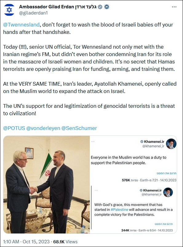 埃尔丹在社交媒体平台X(前称推特)上贴出阿卜杜拉希扬和文内斯兰握手的照片 ... 埃尔丹在社交媒体平台X(前称推特)上贴出阿卜杜拉希扬和文内斯兰握手的照片 ...