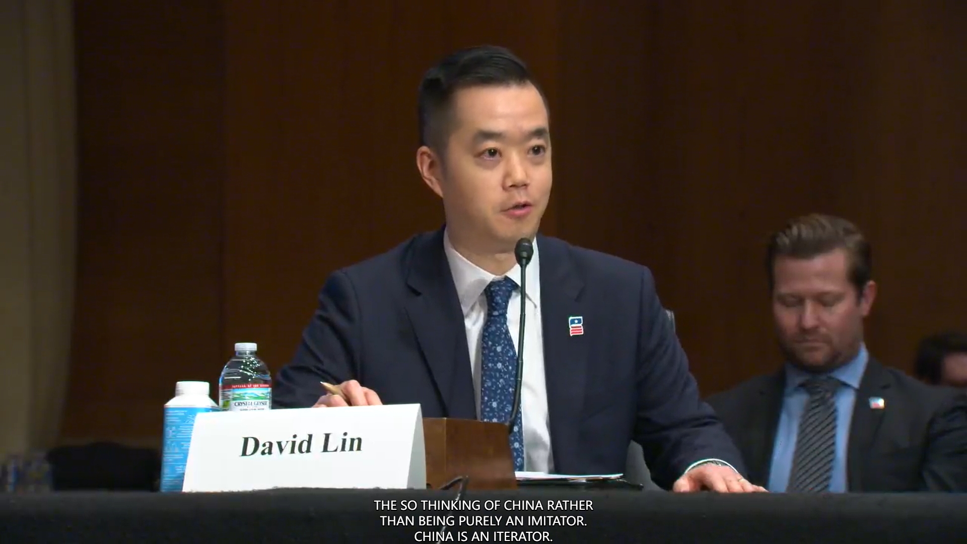 戴维·林在听证会上发言